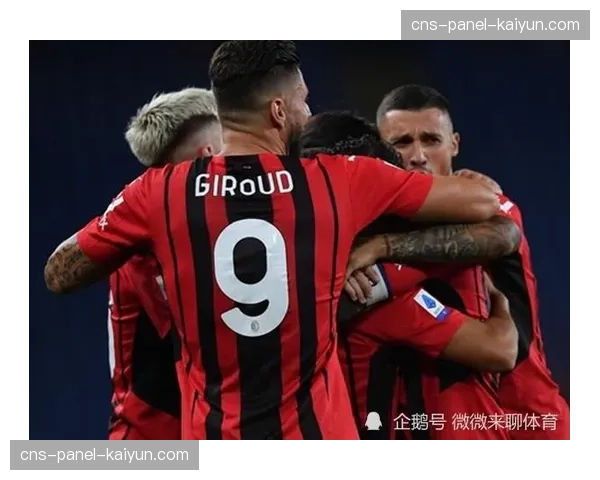 财报显示，上赛季意甲整体营收创历史新高